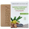 SAVON BIO PURIFIANT ULTRA DOUX À LA PROPOLIS